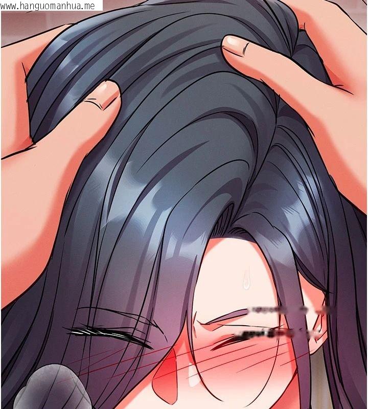 韩国漫画催眠偷心计韩漫_催眠偷心计-第31话-生涩的处女味最赞了在线免费阅读-韩国漫画-第185张图片