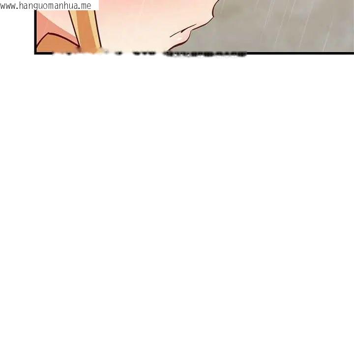 韩国漫画难缠姐妹偏要和我同居/家教住我家韩漫_难缠姐妹偏要和我同居/家教住我家-第106话在线免费阅读-韩国漫画-第162张图片