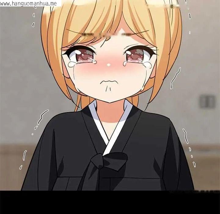 韩国漫画难缠姐妹偏要和我同居/家教住我家韩漫_难缠姐妹偏要和我同居/家教住我家-第110话在线免费阅读-韩国漫画-第104张图片