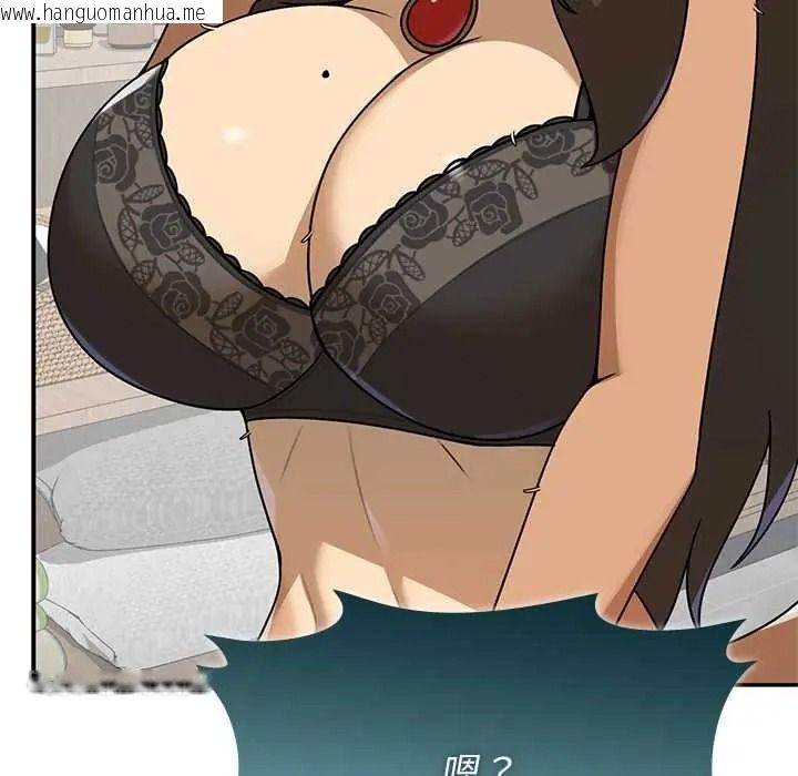 韩国漫画野兽的王国/野兽的乐章韩漫_野兽的王国/野兽的乐章-第38话在线免费阅读-韩国漫画-第14张图片