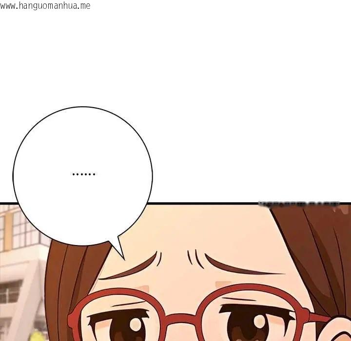 韩国漫画渣男生存守则韩漫_渣男生存守则-第1话在线免费阅读-韩国漫画-第133张图片