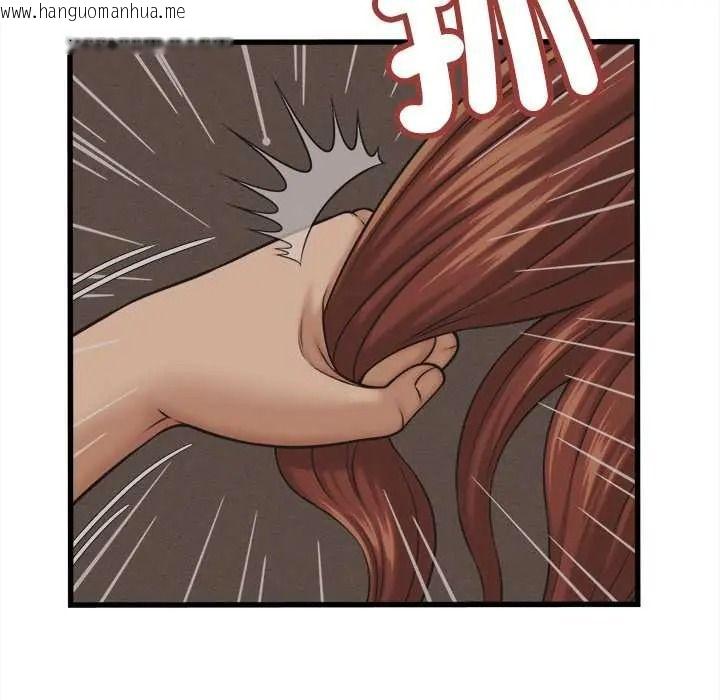 韩国漫画她们的夜晚属于我/与人妻有个秘密韩漫_她们的夜晚属于我/与人妻有个秘密-第56话在线免费阅读-韩国漫画-第62张图片