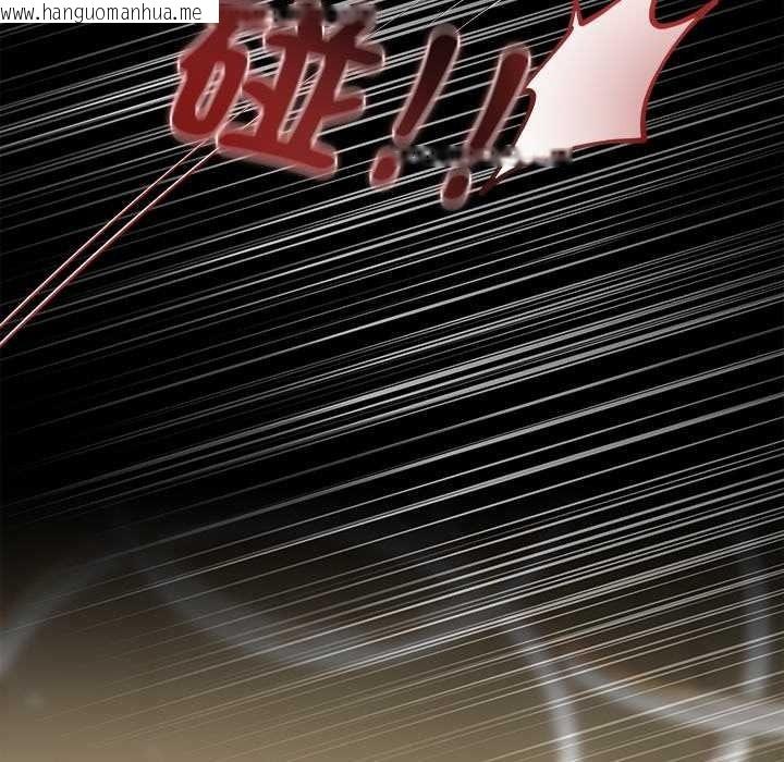 韩国漫画契约的代价/要命的契约韩漫_契约的代价/要命的契约-第39话在线免费阅读-韩国漫画-第37张图片