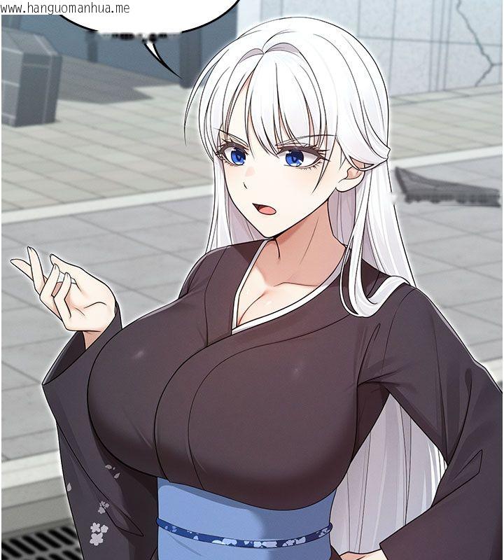 韩国漫画魔法少女露美娜韩漫_魔法少女露美娜-第15话-对峙的魔法少女们!在线免费阅读-韩国漫画-第35张图片