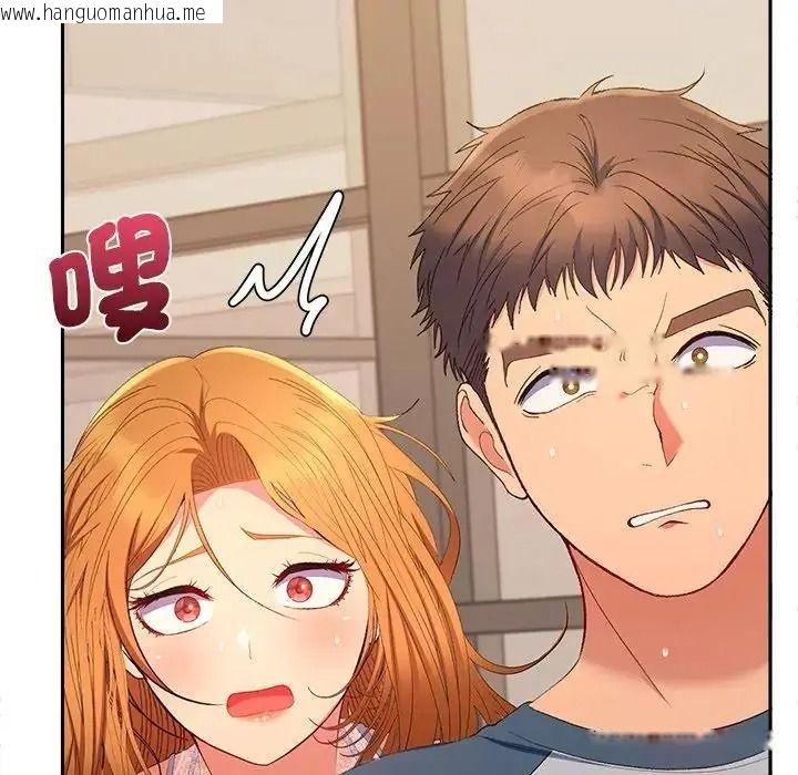 韩国漫画她们教会我的事/全员交往中韩漫_她们教会我的事/全员交往中-第46话在线免费阅读-韩国漫画-第187张图片