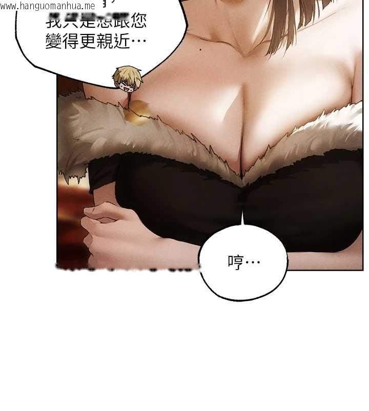 韩国漫画人妻猎人韩漫_人妻猎人-第131话-新型浓「欲」迷奸药在线免费阅读-韩国漫画-第11张图片
