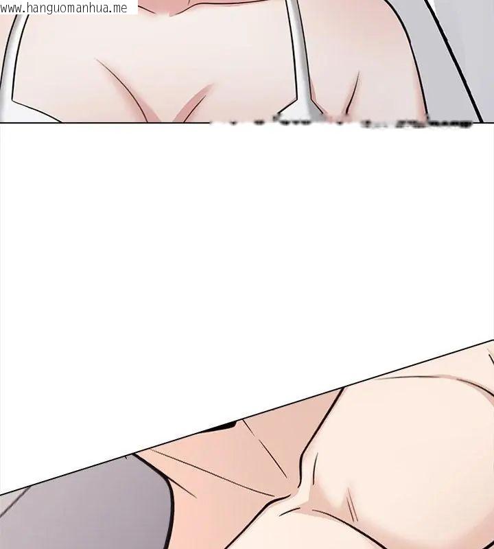 韩国漫画与爸爸的情妇共处一室韩漫_与爸爸的情妇共处一室-第14话在线免费阅读-韩国漫画-第28张图片