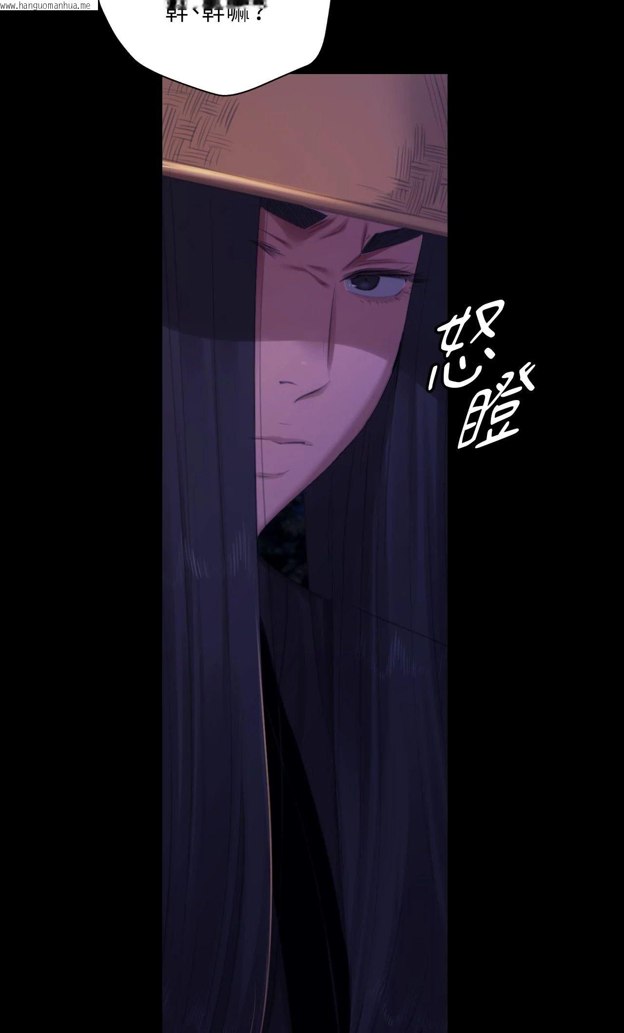 韩国漫画小姐韩漫_小姐-第142话在线免费阅读-韩国漫画-第62张图片