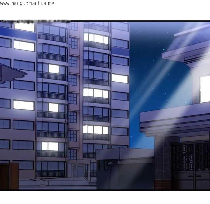 韩国漫画迟来的叛逆韩漫_迟来的叛逆-第15话在线免费阅读-韩国漫画-第94张图片