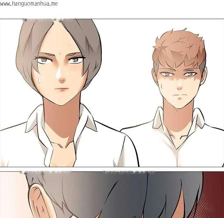 韩国漫画公寓生存游戏韩漫_公寓生存游戏-第11话在线免费阅读-韩国漫画-第110张图片