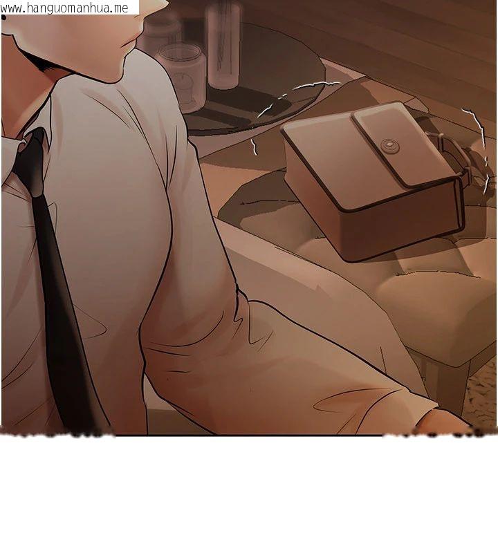 韩国漫画欲债韩漫_欲债-第22话-组长的诡计在线免费阅读-韩国漫画-第231张图片