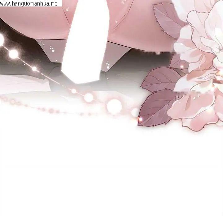 韩国漫画契约的代价/要命的契约韩漫_契约的代价/要命的契约-第36话在线免费阅读-韩国漫画-第16张图片