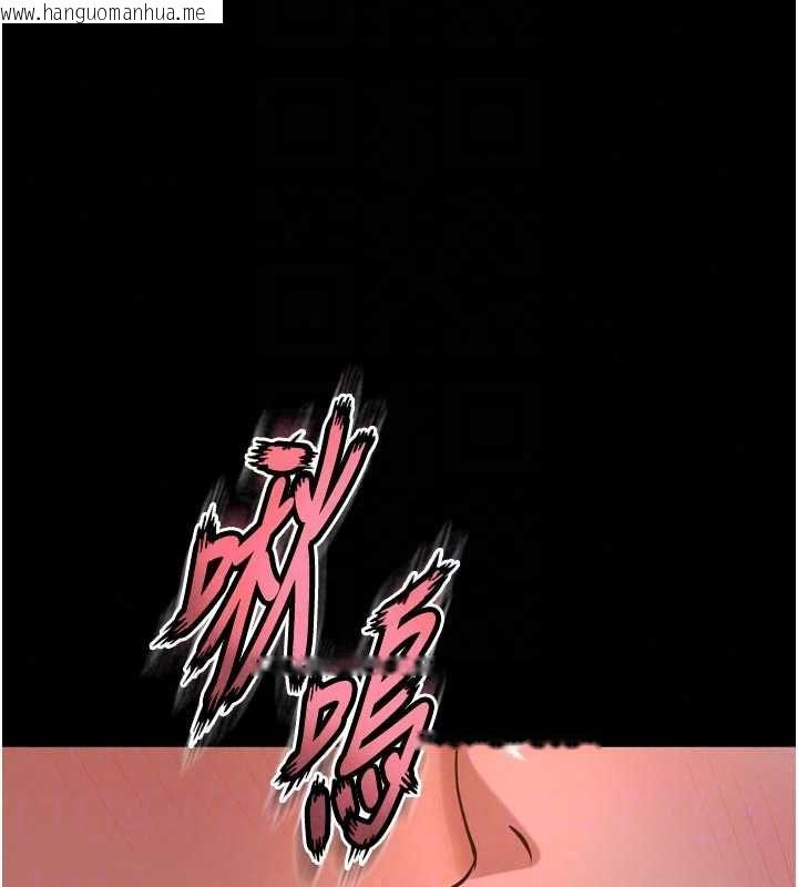 韩国漫画狱火重生韩漫_狱火重生-第79话-这是我第一次「走后门」在线免费阅读-韩国漫画-第29张图片