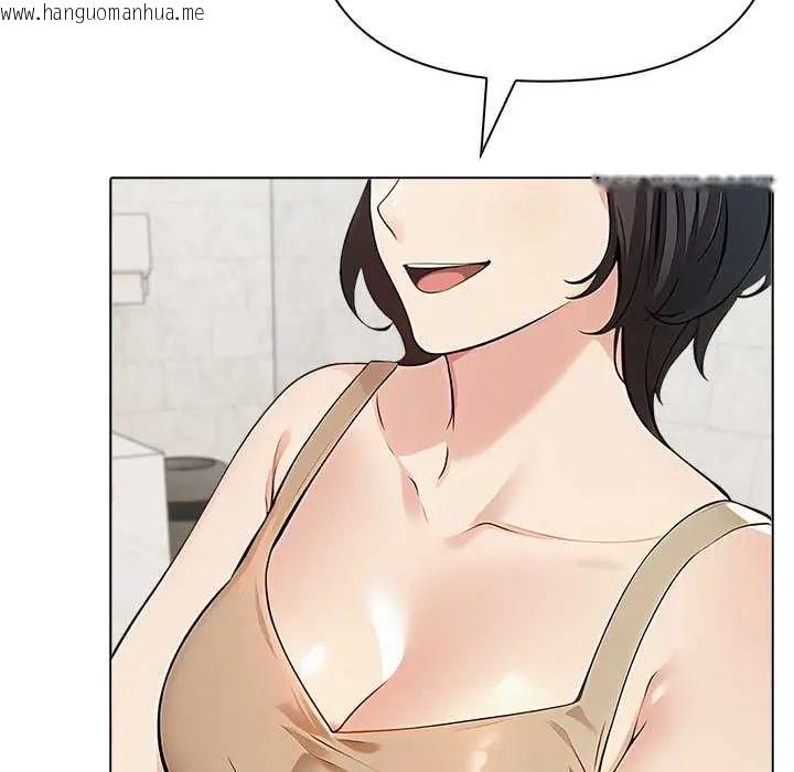 韩国漫画世界末日韩漫_世界末日-第7话在线免费阅读-韩国漫画-第80张图片