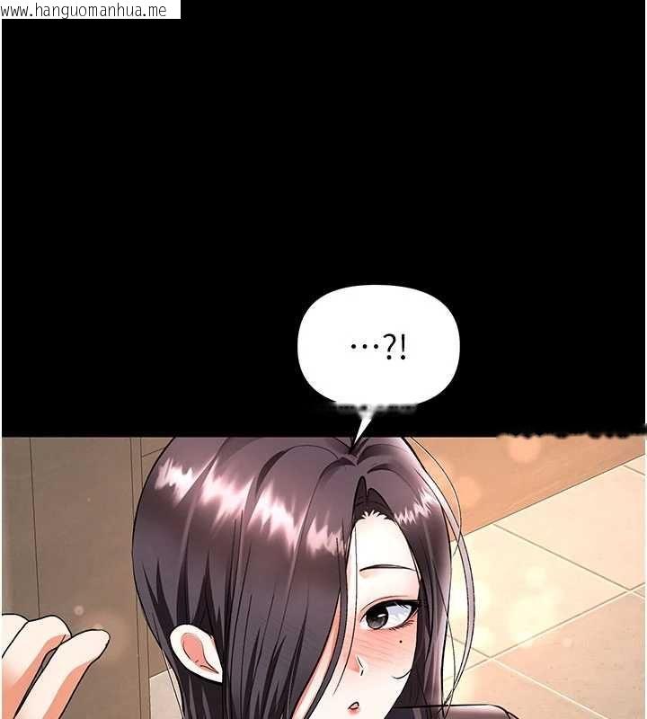 韩国漫画撩欲按摩师韩漫_撩欲按摩师-第19话-我们那晚很火热吗?在线免费阅读-韩国漫画-第163张图片