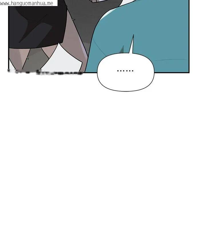 韩国漫画野兽的王国/野兽的乐章韩漫_野兽的王国/野兽的乐章-第36话在线免费阅读-韩国漫画-第100张图片