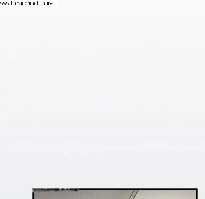 韩国漫画摸鱼生存指南/上班不要太认真韩漫_摸鱼生存指南/上班不要太认真-第64话在线免费阅读-韩国漫画-第48张图片