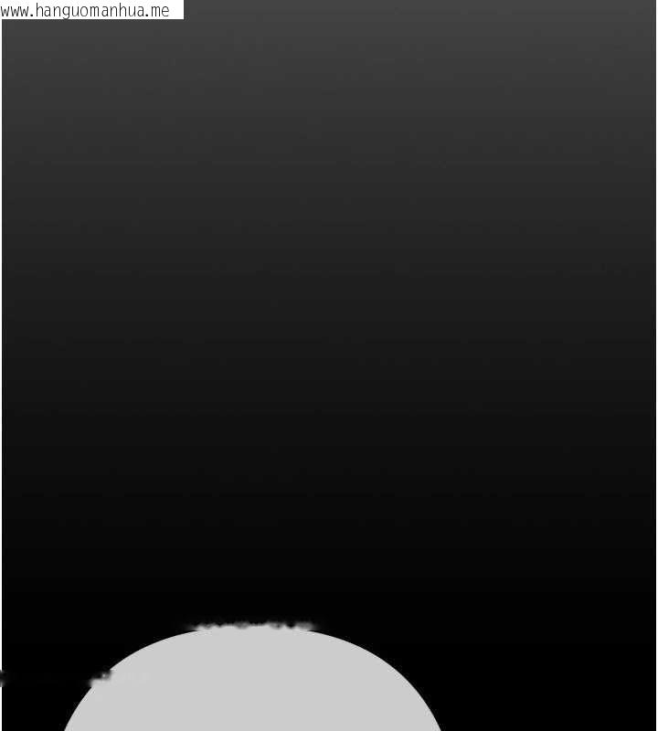 韩国漫画欲债韩漫_欲债-第21话-无法忘怀的那天在线免费阅读-韩国漫画-第139张图片