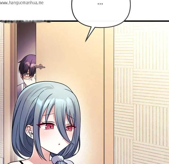 韩国漫画立志当VJ的娇妻韩漫_立志当VJ的娇妻-第1话在线免费阅读-韩国漫画-第149张图片