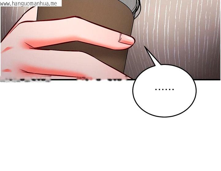 韩国漫画催眠偷心计韩漫_催眠偷心计-第29话-融化高冷冰山学姐在线免费阅读-韩国漫画-第159张图片