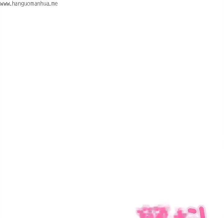 韩国漫画财富爱情二选一韩漫_财富爱情二选一-第19话在线免费阅读-韩国漫画-第151张图片