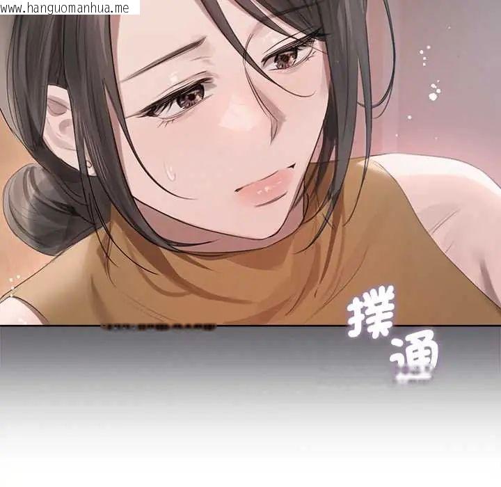 韩国漫画契约的代价/要命的契约韩漫_契约的代价/要命的契约-第37话在线免费阅读-韩国漫画-第64张图片