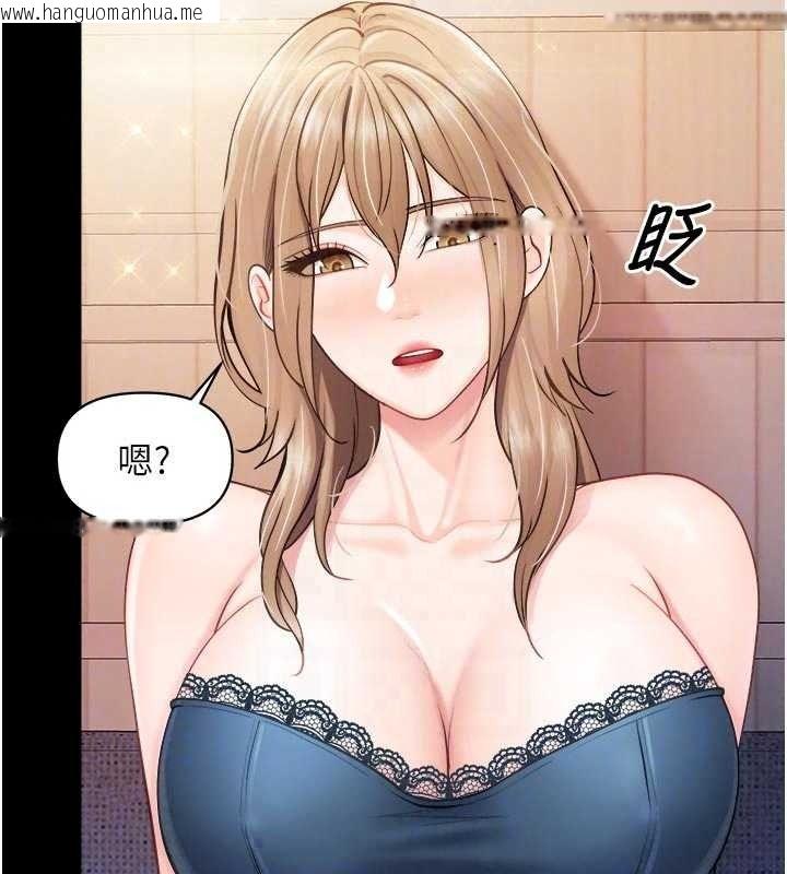 韩国漫画报告女班长:一根突起韩漫_报告女班长:一根突起-第68话-养眼的大肌肌在线免费阅读-韩国漫画-第32张图片
