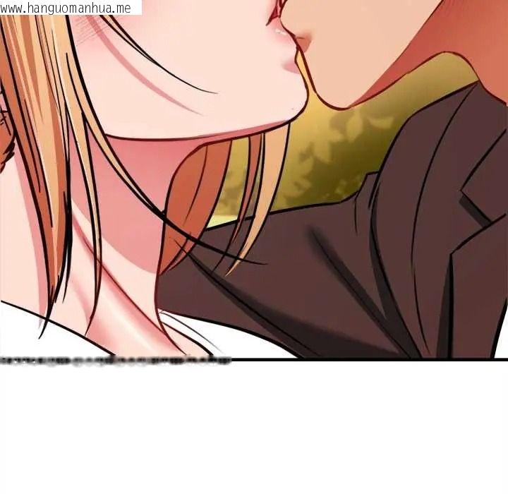 韩国漫画不一样的甜点韩漫_不一样的甜点-第14话在线免费阅读-韩国漫画-第215张图片