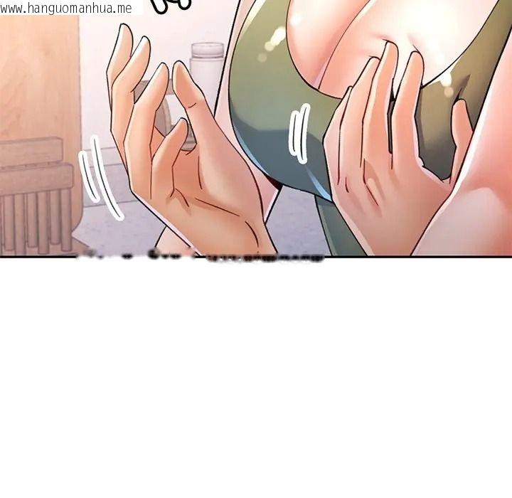 韩国漫画可以爱你吗/似曾相识的她韩漫_可以爱你吗/似曾相识的她-第117话在线免费阅读-韩国漫画-第89张图片