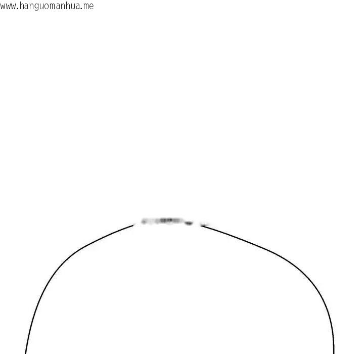 韩国漫画黑帮千金养成记/刺龙刺凤的女友韩漫_黑帮千金养成记/刺龙刺凤的女友-第41话在线免费阅读-韩国漫画-第72张图片