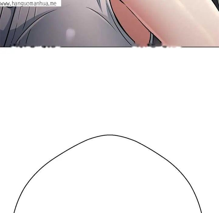 韩国漫画黑帮千金养成记/刺龙刺凤的女友韩漫_黑帮千金养成记/刺龙刺凤的女友-第38话在线免费阅读-韩国漫画-第202张图片
