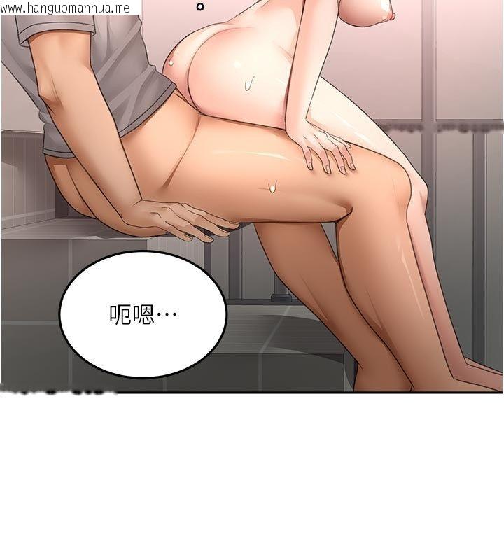 韩国漫画顶加套房的春天韩漫_顶加套房的春天-第78话-我们还没结束对吧…?在线免费阅读-韩国漫画-第54张图片