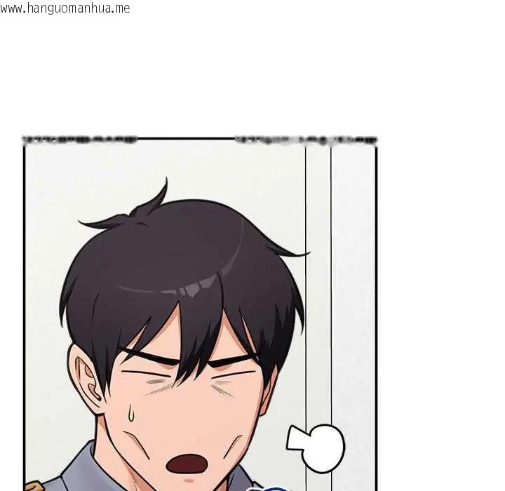 韩国漫画催眠手机韩漫_催眠手机-第82话在线免费阅读-韩国漫画-第79张图片