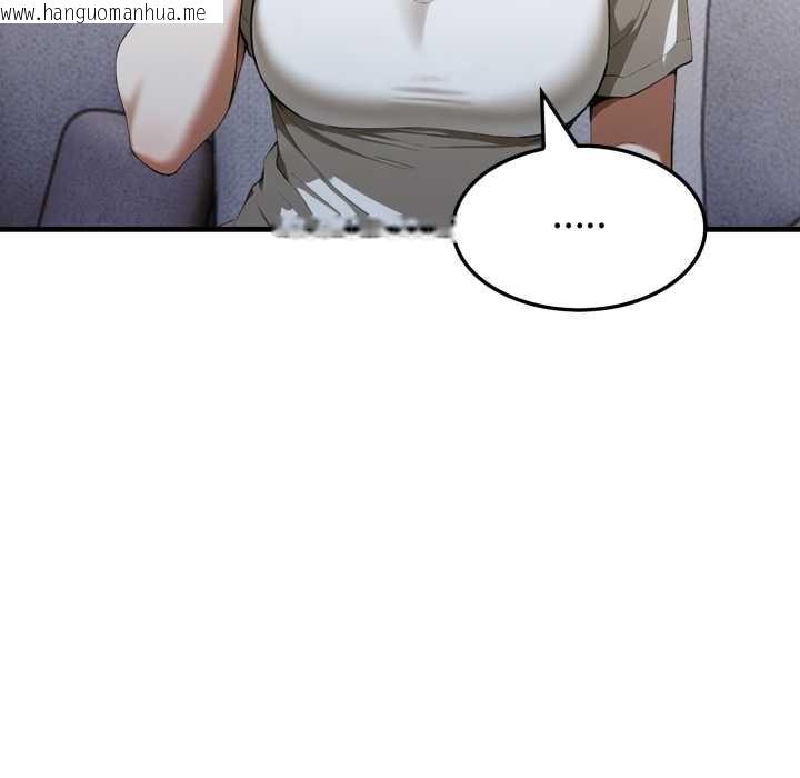 韩国漫画新都市人妻的秘密社团韩漫_新都市人妻的秘密社团-第17话在线免费阅读-韩国漫画-第51张图片