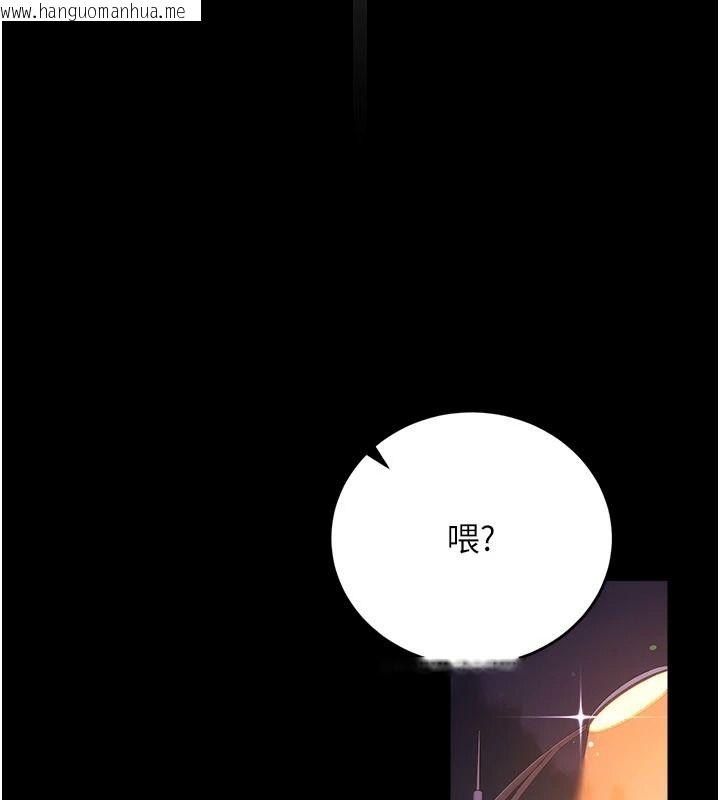 韩国漫画借妻条约韩漫_借妻条约-第59话-捡尸居然捡到活的在线免费阅读-韩国漫画-第182张图片