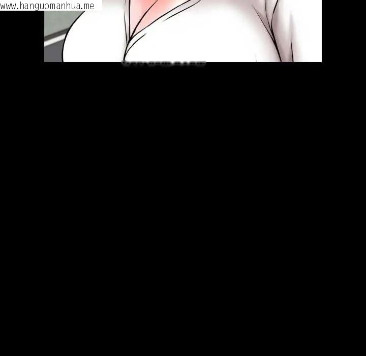 韩国漫画梦幻家教韩漫_梦幻家教-第19话在线免费阅读-韩国漫画-第56张图片