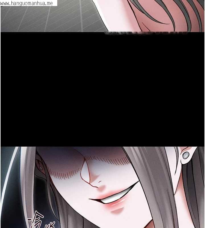 韩国漫画太妹攻略指南韩漫_太妹攻略指南-第61话-敏感度达标的新奴隶在线免费阅读-韩国漫画-第106张图片
