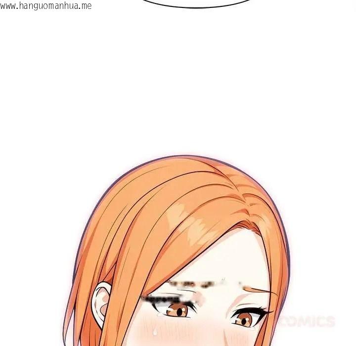韩国漫画大学女生宿舍的秘密韩漫_大学女生宿舍的秘密-第32话在线免费阅读-韩国漫画-第42张图片