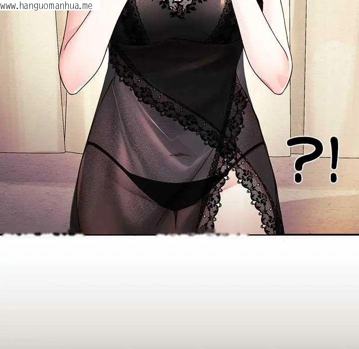 韩国漫画立志当VJ的娇妻韩漫_立志当VJ的娇妻-第2话在线免费阅读-韩国漫画-第138张图片