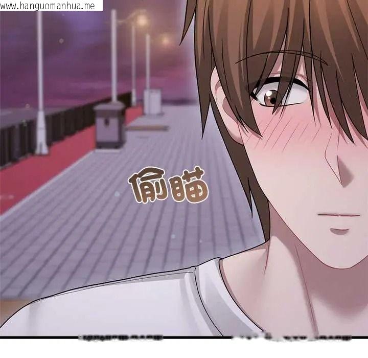 韩国漫画唬烂也没关系韩漫_唬烂也没关系-第6话在线免费阅读-韩国漫画-第164张图片