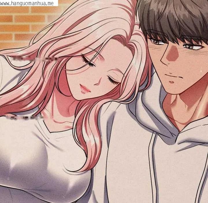 韩国漫画不一样的甜点韩漫_不一样的甜点-第15话在线免费阅读-韩国漫画-第194张图片