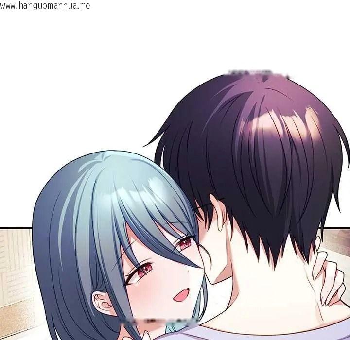 韩国漫画立志当VJ的娇妻韩漫_立志当VJ的娇妻-第2话在线免费阅读-韩国漫画-第185张图片