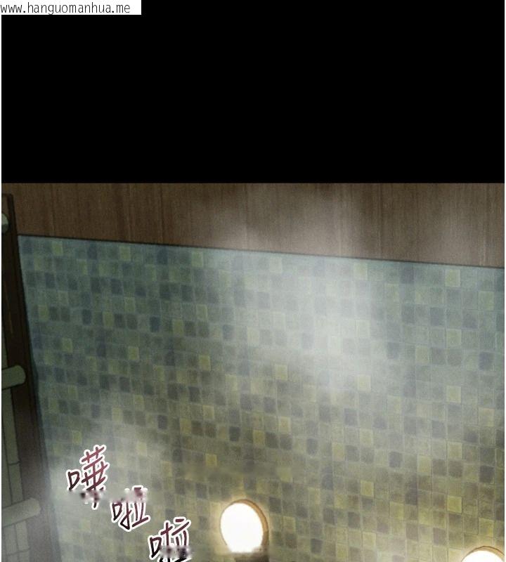 韩国漫画堕落物语2韩漫_堕落物语2-第68话-我好像越来越上瘾了在线免费阅读-韩国漫画-第20张图片