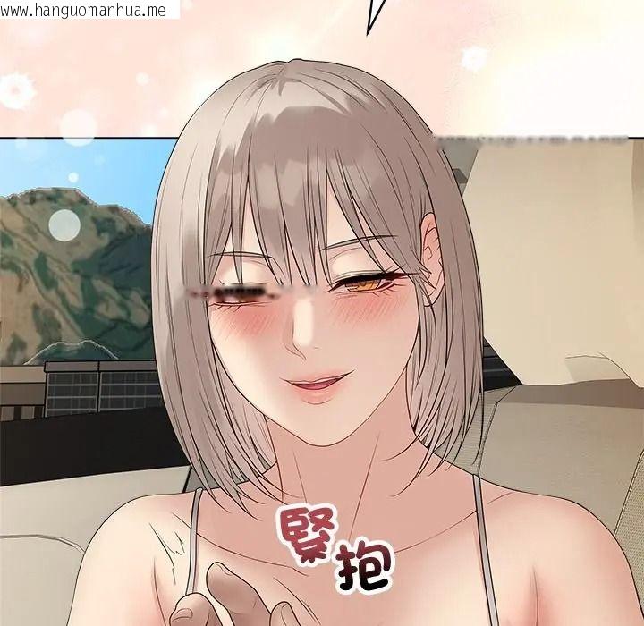 韩国漫画最后的冲刺/冲刺重考班韩漫_最后的冲刺/冲刺重考班-第75话在线免费阅读-韩国漫画-第56张图片