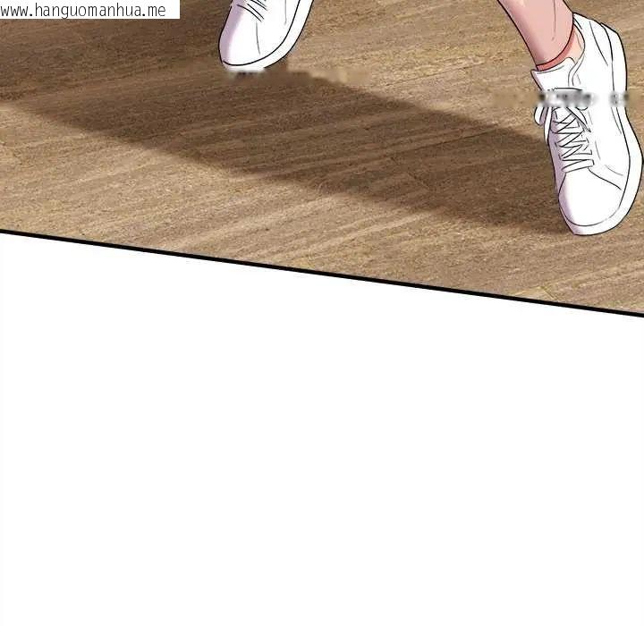 韩国漫画不一样的甜点韩漫_不一样的甜点-第11话在线免费阅读-韩国漫画-第51张图片