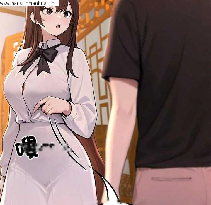 韩国漫画异世界骑士团长韩漫_异世界骑士团长-第81话在线免费阅读-韩国漫画-第38张图片