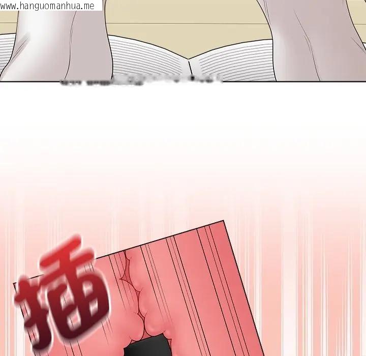 韩国漫画最后的冲刺/冲刺重考班韩漫_最后的冲刺/冲刺重考班-第72话在线免费阅读-韩国漫画-第87张图片