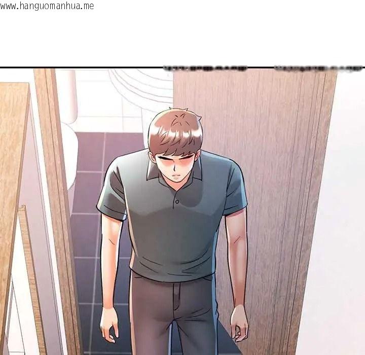 韩国漫画可以爱你吗/似曾相识的她韩漫_可以爱你吗/似曾相识的她-第118话在线免费阅读-韩国漫画-第107张图片