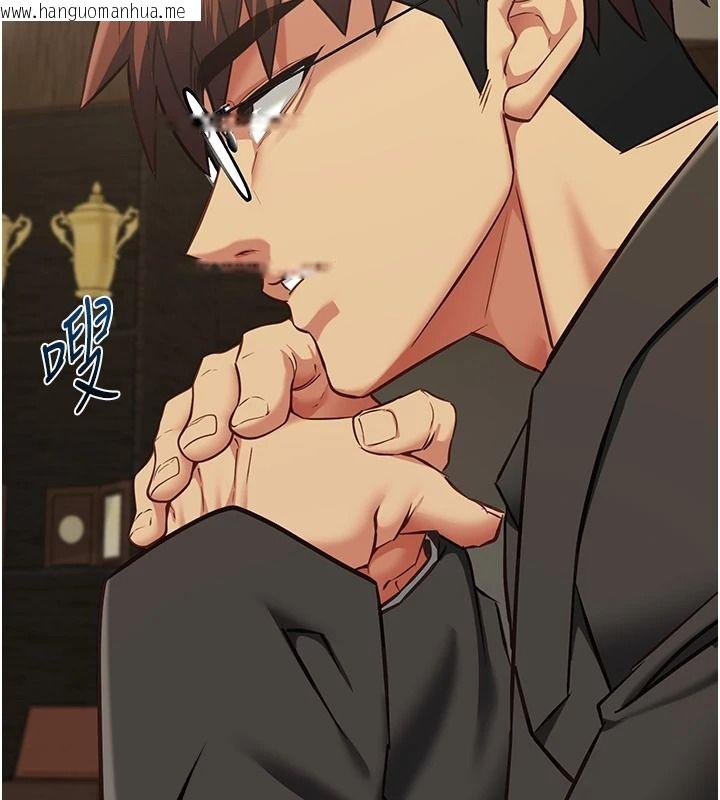 韩国漫画女友不能说的事韩漫_女友不能说的事-第28话-一切都是为了妳儿子在线免费阅读-韩国漫画-第97张图片
