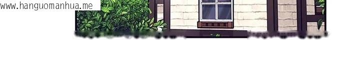 韩国漫画这一世我要开后宫韩漫_这一世我要开后宫-第21话-女友和肉便器相见欢在线免费阅读-韩国漫画-第69张图片